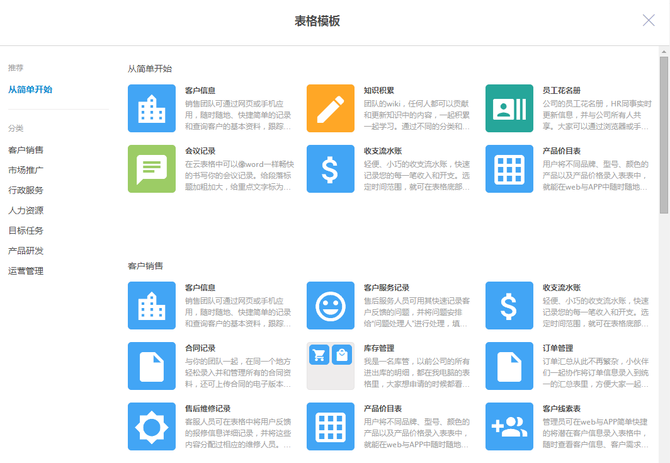 奥迪特纳表现出色! 步行者打的漂亮!【PG真人麻将】(图4) PG登录入口