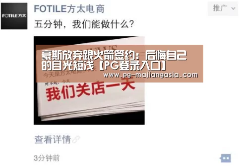 PG麻将平台