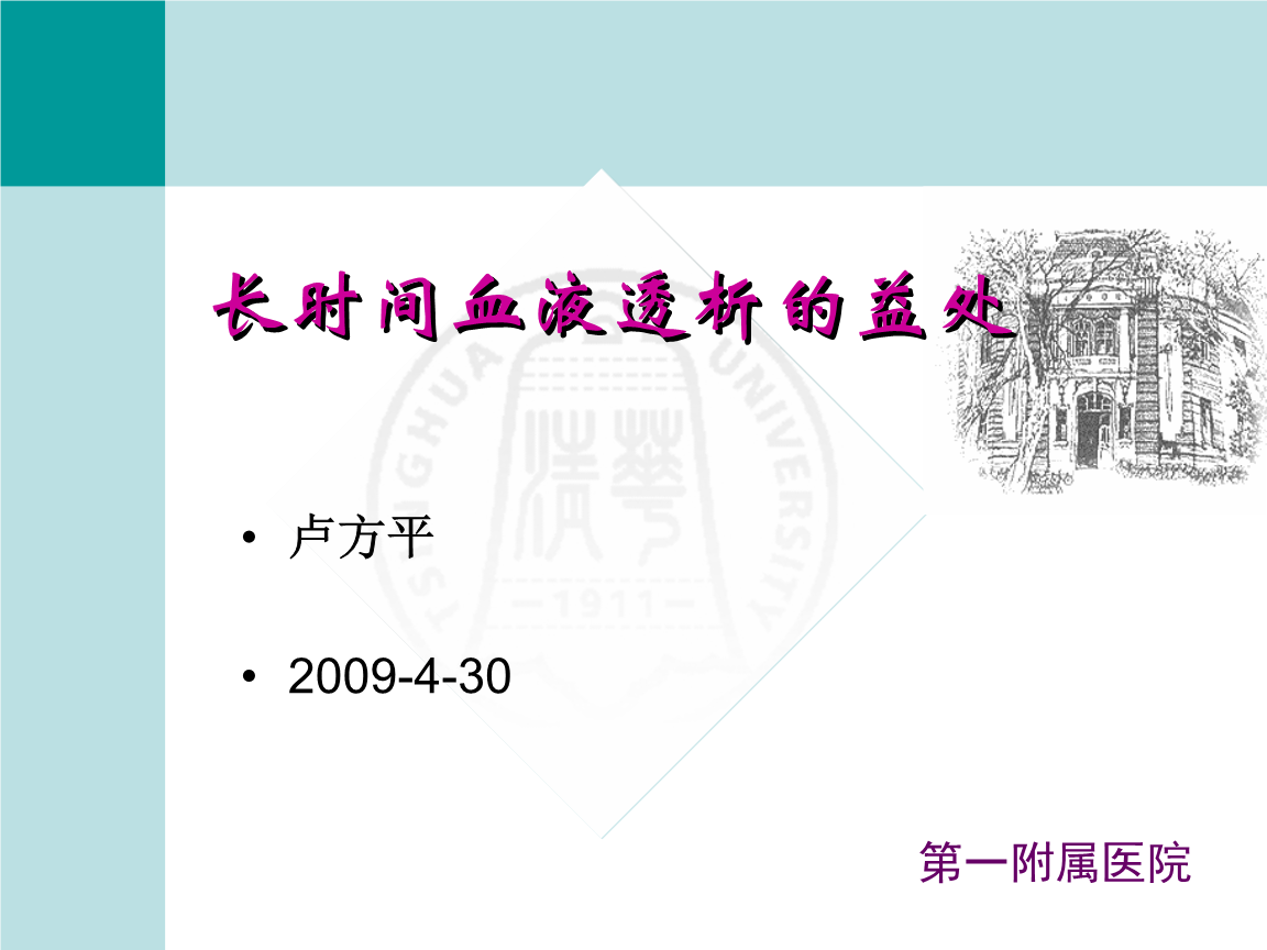PG热门游戏-江西城乡居民养老保险参保人数达1830万(图2) PG真人麻将